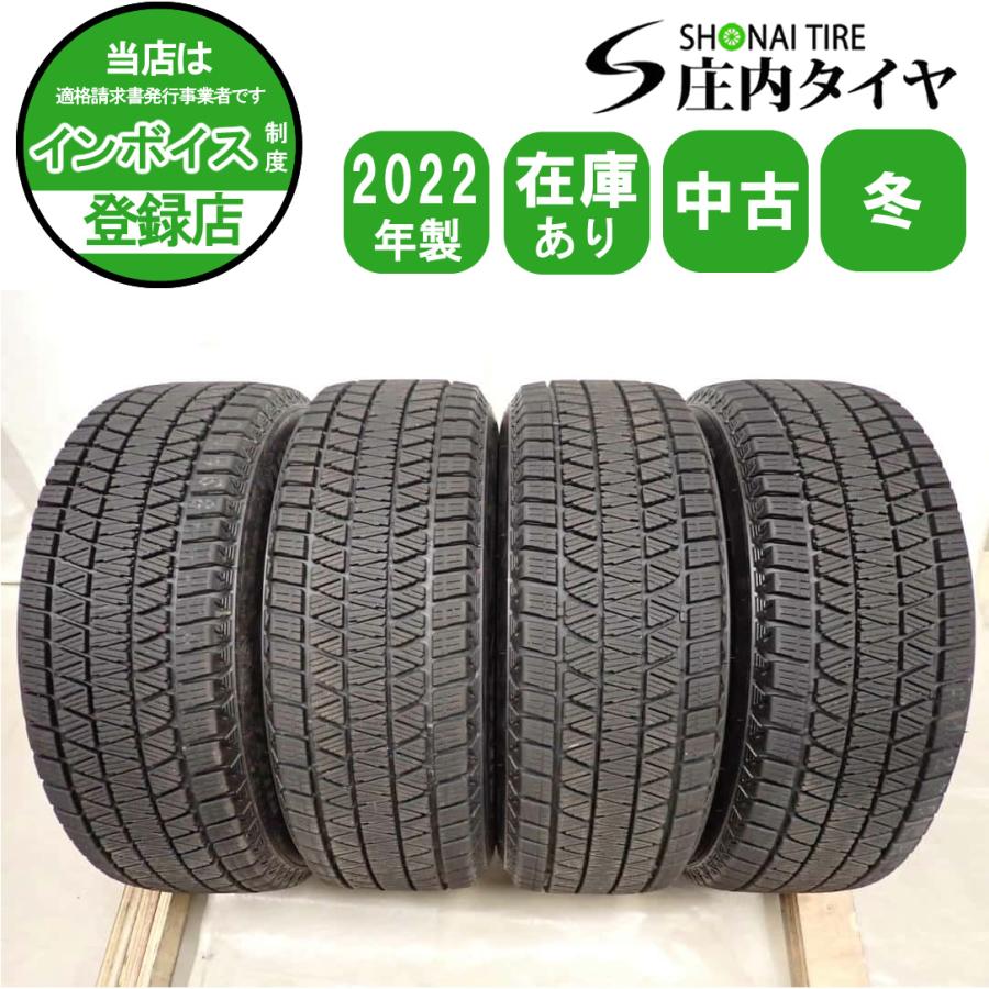 冬4本SET 会社宛 送料無料 225/65R17 102Q ブリヂストン ブリザック DM