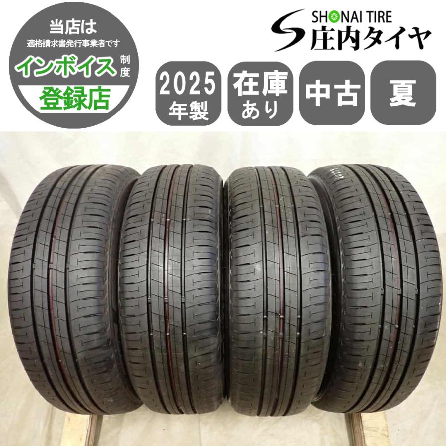 新車外し 夏4本 会社宛 送料無料 195/60R17 90H ブリヂストン BS