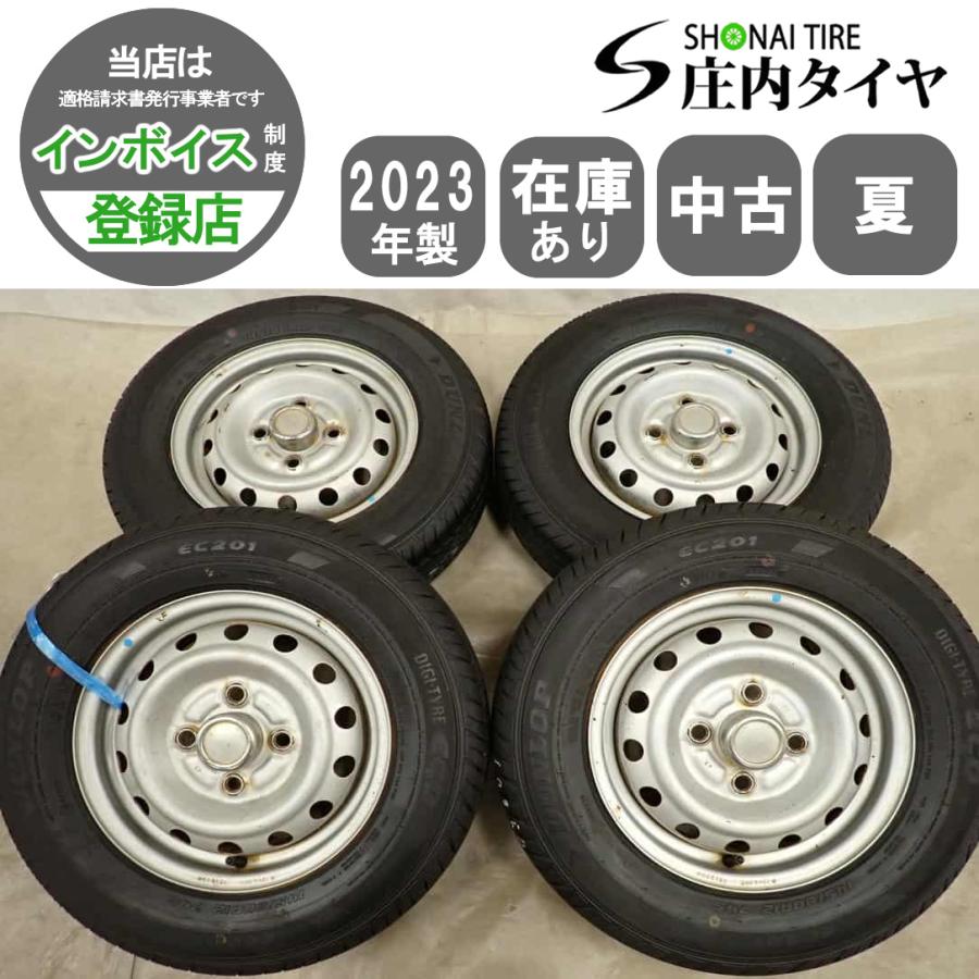 夏4本SET 会社宛 送料無料 145/80R12×4J 74S ダンロップ EC201 2023年 