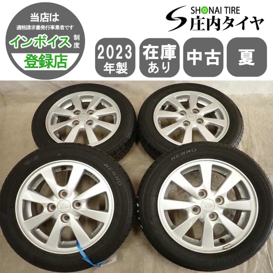 夏4本 会社宛 送料無料 155/65R14×4.5J 75H ブリヂストン ECOPIA NEWNO 
