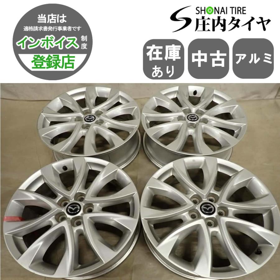 4本SET 会社宛 送料無料 19×7J マツダ CX-5 純正アルミ 5穴 PCD 114.3