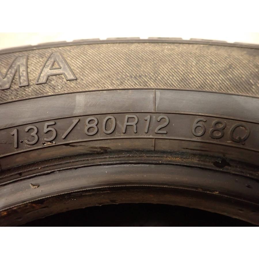 冬4本SET 会社宛 送料無料 135/80R12 68Q ヨコハマ アイスガード IG50 2023年製 アルト アルトバン ツイン キャロル 店頭交換OK！ NO,I0781の画像
