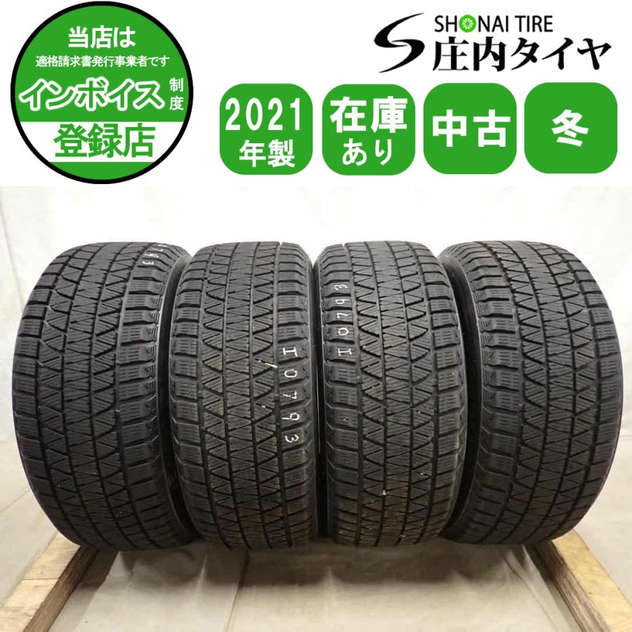 冬4本SET 会社宛 送料無料 235/55R18 100Q ブリヂストン ブリザック DM 