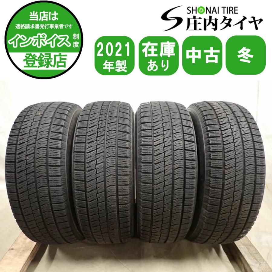 冬4本 会社宛 送料無料 195/65R15 91Q ブリヂストン ブリザック VRX2 