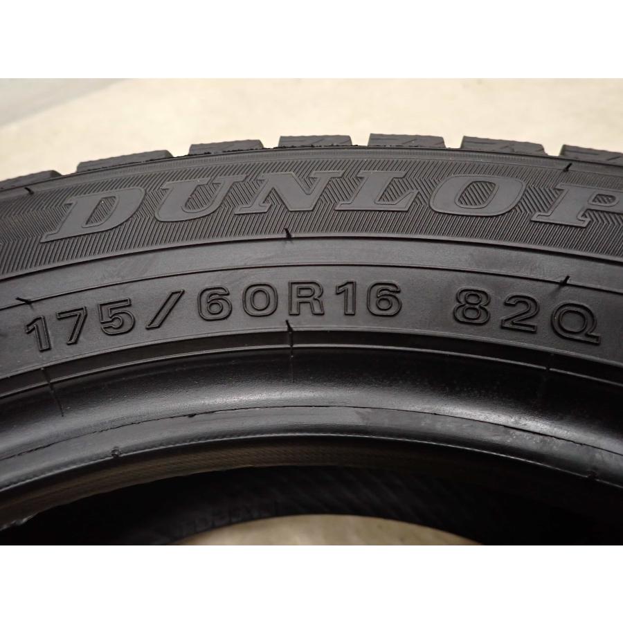 冬4本SET 会社宛 送料無料 175/60R16 82Q ダンロップ WINTER MAXX WM02 
