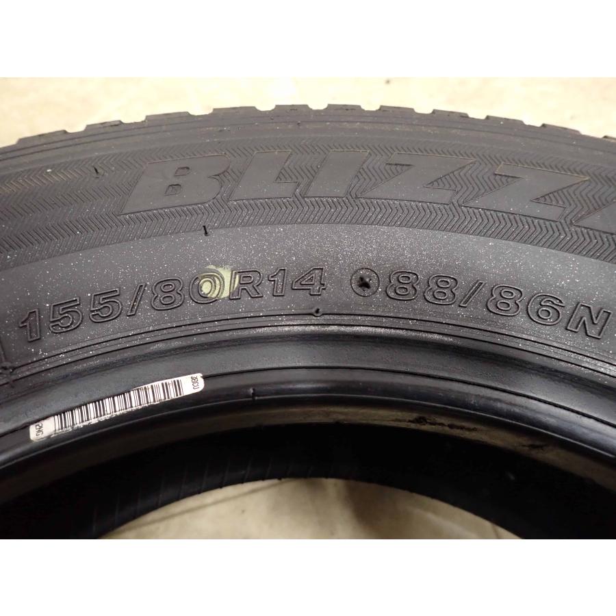 ブリザック　VL10A 155/80R14 88N ２本 2024年製 現品限り 冬2本SET 会社宛送料無料 155/80R14 88/86 LT ブリヂストン