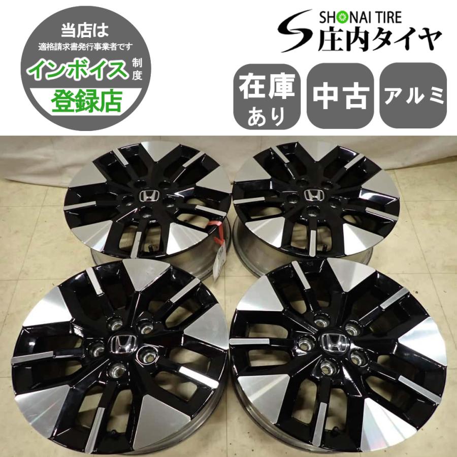 4本 会社宛 送料無料 16×6.5J ホンダ 新型 RP ステップワゴン スパーダ