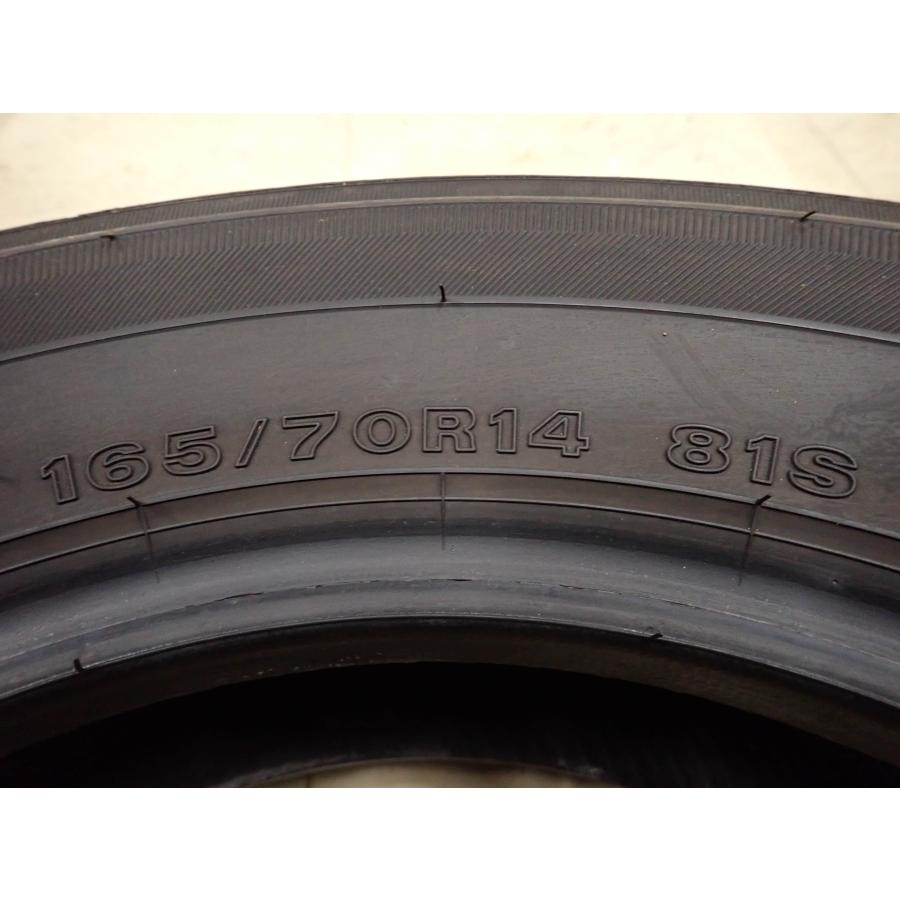 夏4本SET 会社宛 送料無料 165/70R14 81S イエローハット ECOFINE 2023