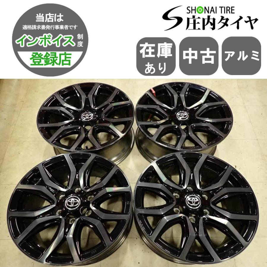 トヨタ ハイラックス GRスポーツ純正18インチ 中古4本 （送料込み） 4本SET 会社宛送料無料 18×7.5J トヨタ ハイラックス GR SPORT GR