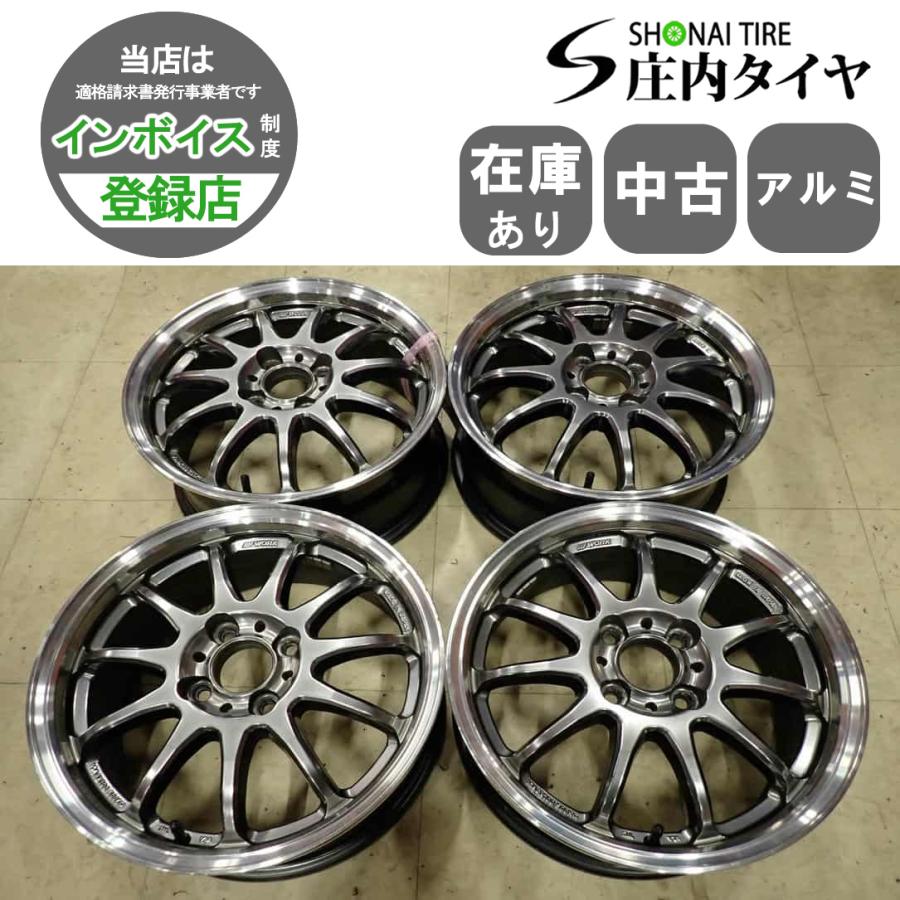 4本SET 会社宛 送料無料 15×6J WORK EMOTION 11R アルミ ホイール 4穴