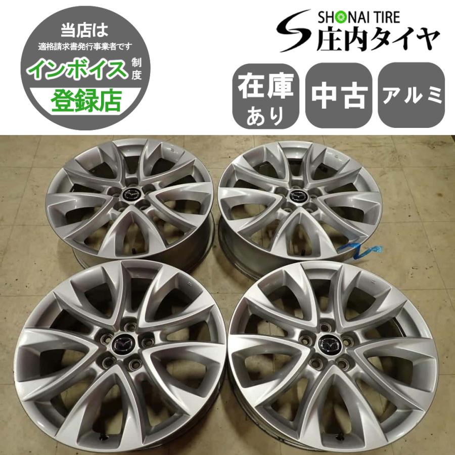4本SET 会社宛 送料無料 19×7J マツダ CX-5 純正アルミ 5穴 PCD 114.3