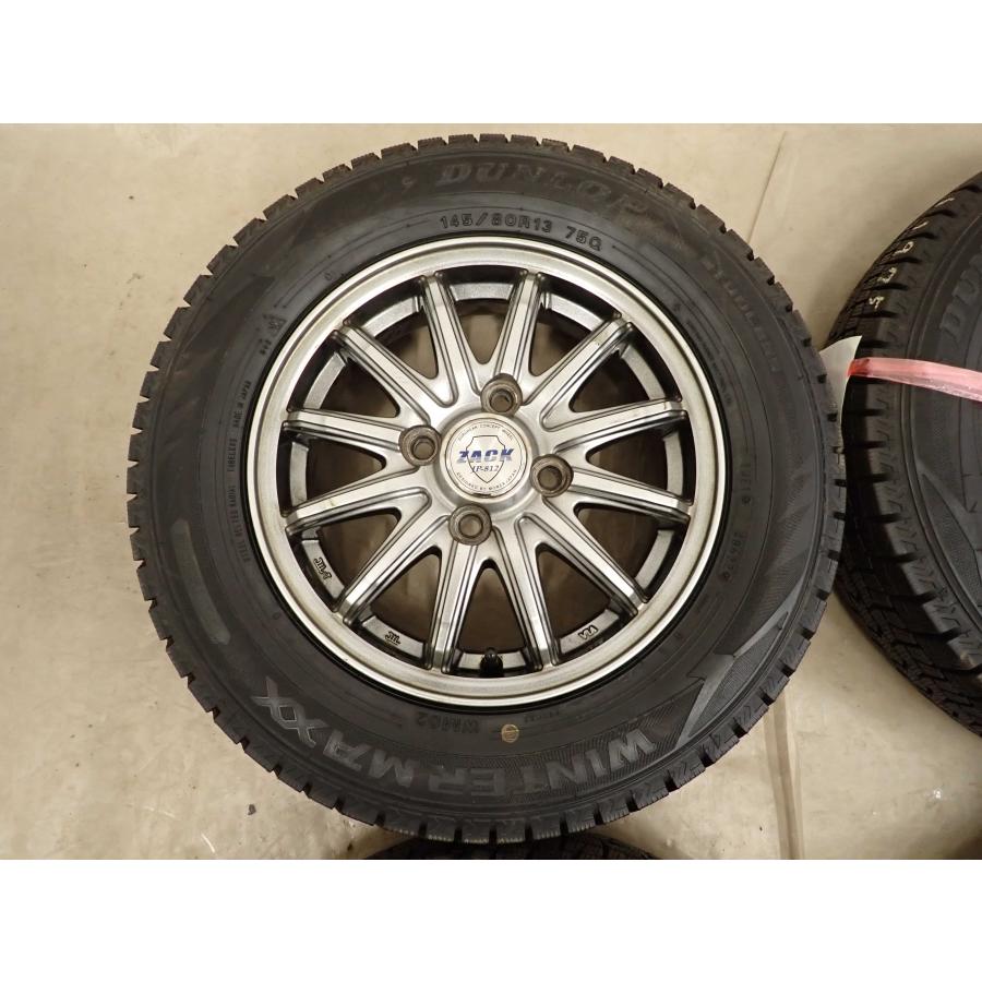 冬4本SET 会社宛 送料無料 145/80R13×4J 75Q ダンロップ WINTER MAXX 