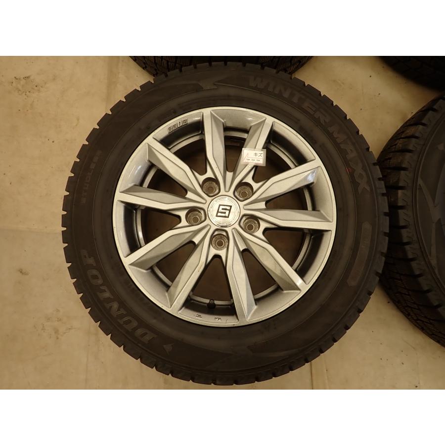 冬4本SET 会社宛 送料無料 195/65R15×6J 91Q ダンロップ WINTER MAXX