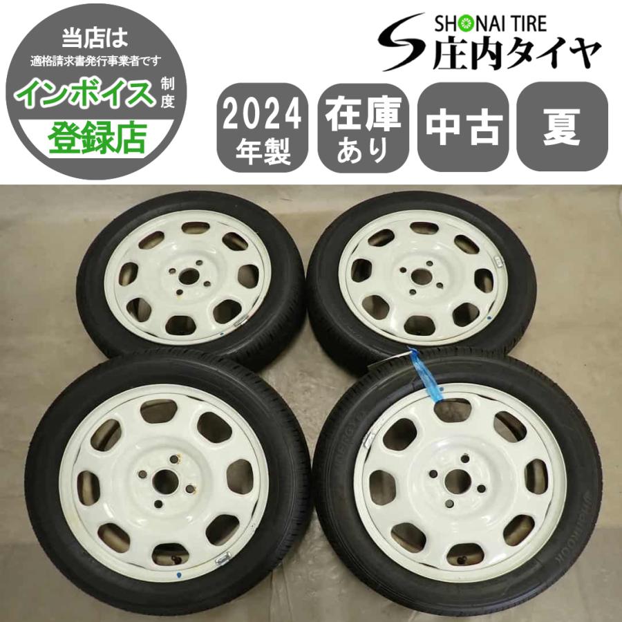 夏4本SET 会社宛 送料無料 165/60R15×4.5J 81H ハンコック KINERGY EX H308 2024年製 スズキ ...