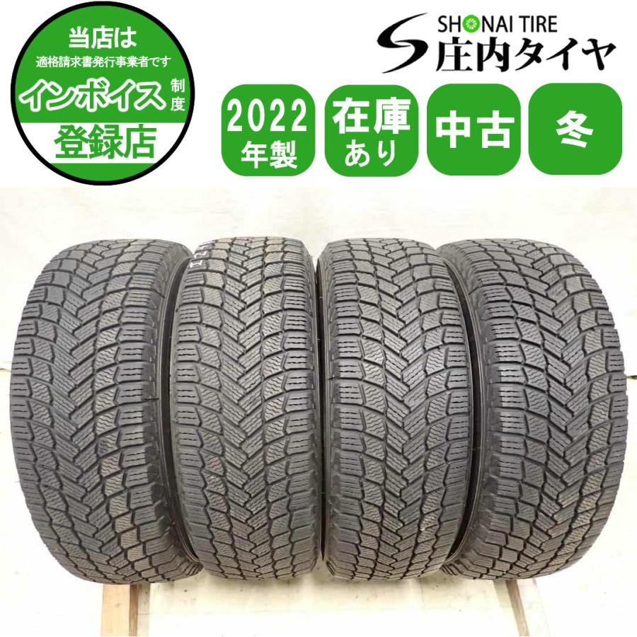冬 4本SET 会社宛 送料無料 215/70R16 100T ミシュラン X-ICE SNOW SUV 