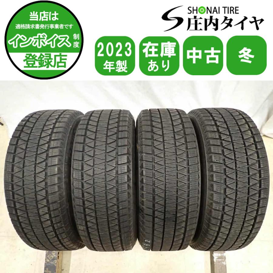 冬4本SET 会社宛 送料無料 225/65R17 102Q ブリヂストン ブリザック DM 