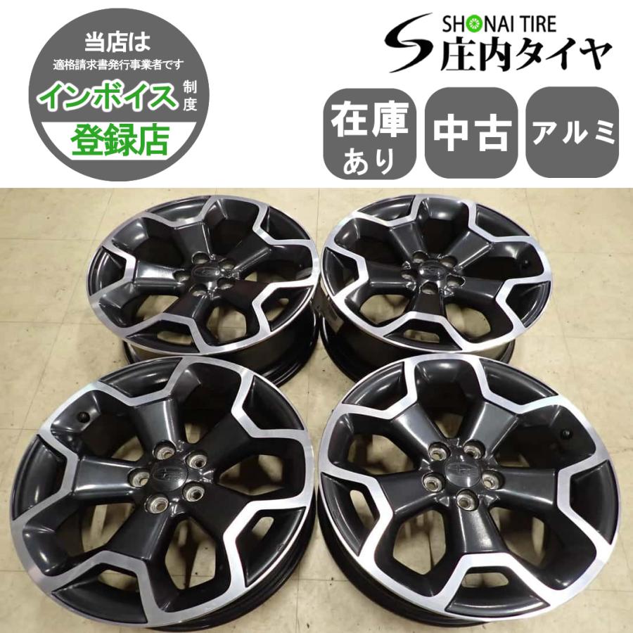 4本SET 会社宛 送料無料 17×7J スバル SUBARU XV 純正 アルミ ホイール