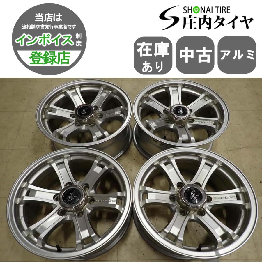 4本SET 会社宛 送料無料 17×7.5J WEDS KEELER キーラーフォース アルミ