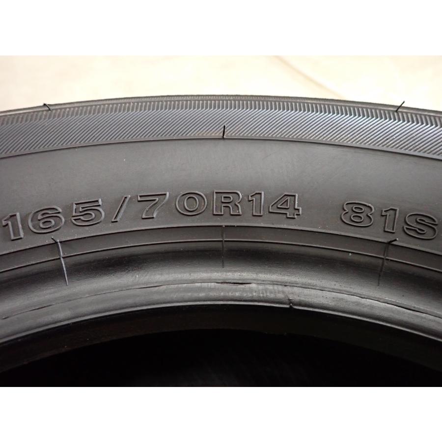夏4本SET 会社宛 送料無料 165/70R14 81S イエローハット ECOFINE 2025