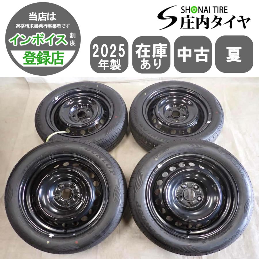 美品 プリウス 60系 純正 夏 ダンロップ 195/60R17 4本 送料込み 夏4本SET 会社宛 送料無料 195/60R17×6.5J 90H ダンロップ エナセーブ