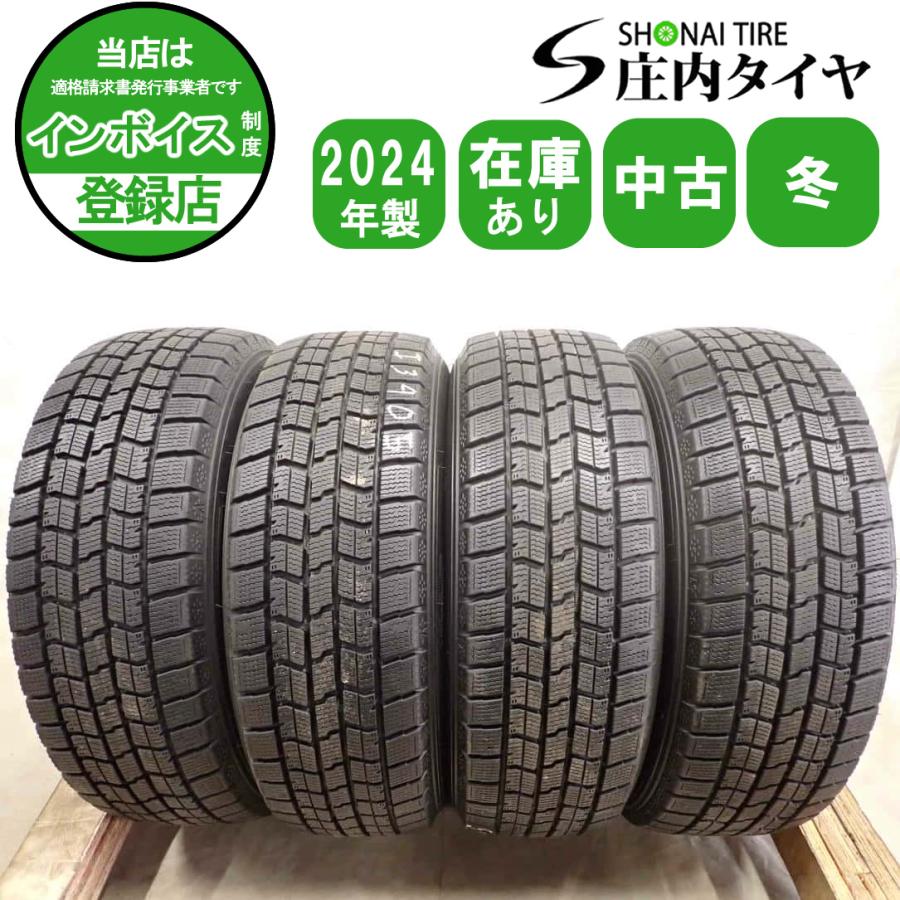 冬 4本SET 会社宛 送料無料 165/65R15 81Q グッドイヤー アイスナビ 7 