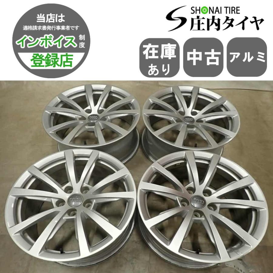 18インチ アルミホイール 8J ET32 112 ハブ66.5 アウディ 4本SET 会社宛送料無料 18×8J アウディ 純正 アルミ 5穴 PCD 112mm +29