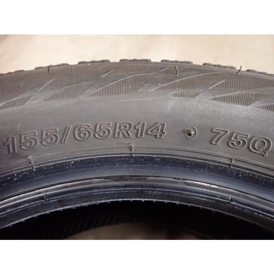 冬4本SET 会社宛 送料無料 155/65R14 75Q ブリヂストン ブリザック
