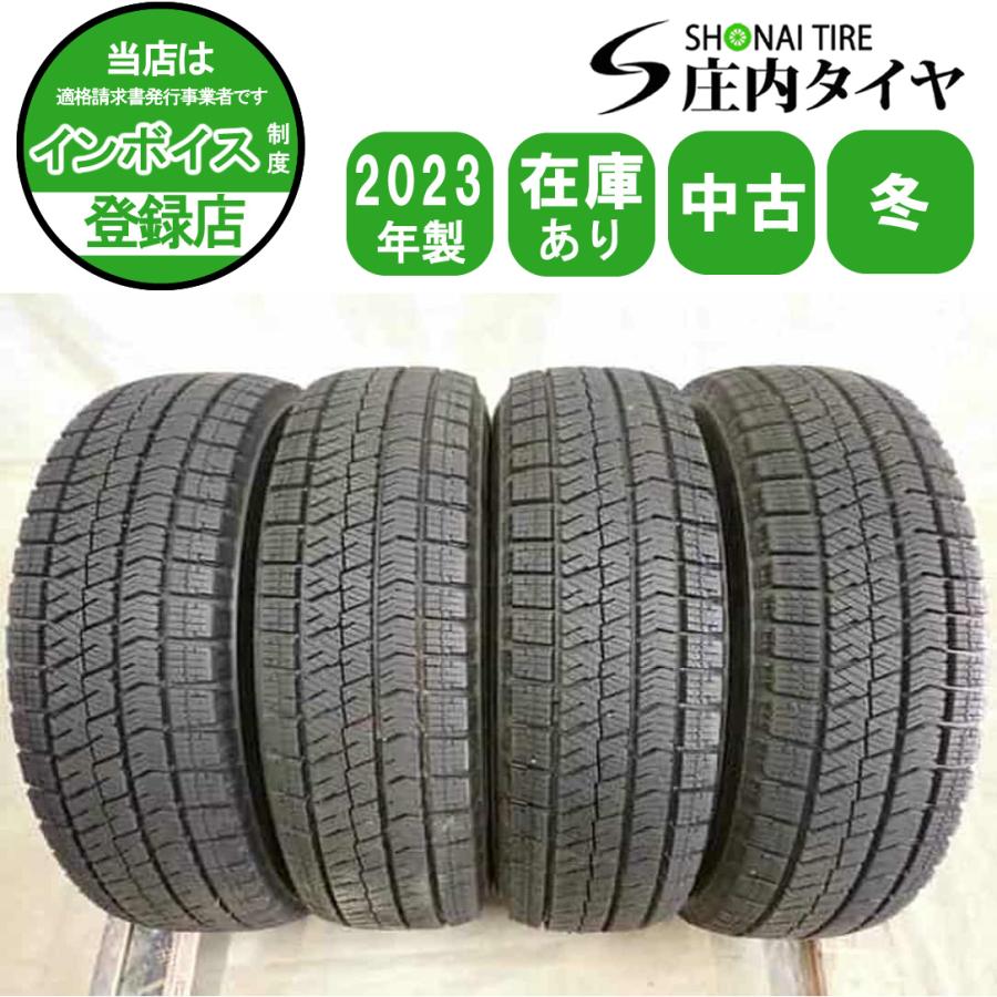 冬4本SET 会社宛 送料無料 155/65R13 73Q ブリヂストン ブリザック 