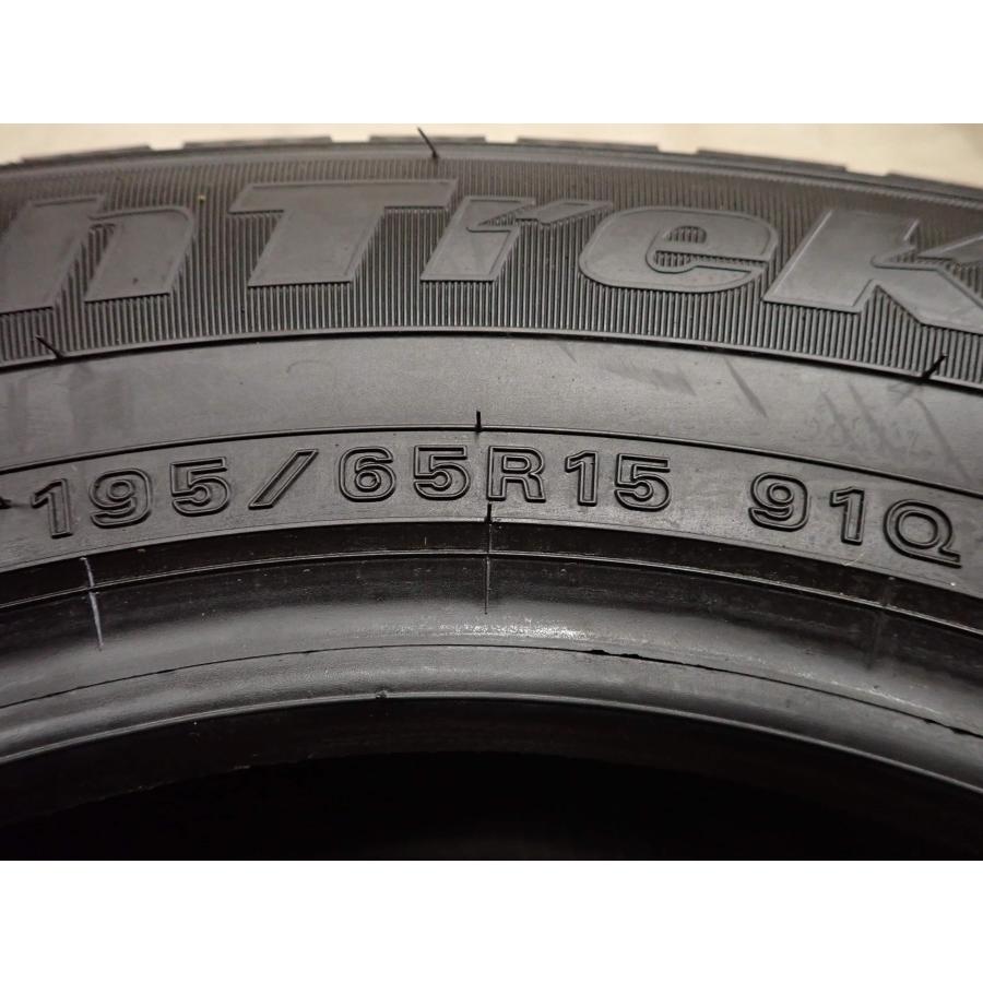 冬 4本SET 会社宛 送料無料 195/65R15 91Q オートバックス ノース