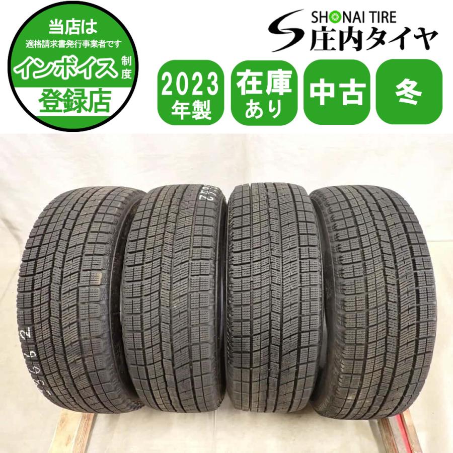 冬4本SET 会社宛送料無料 195/65R15 91Q ナンカン ICE ACTIVA AW1 2023 