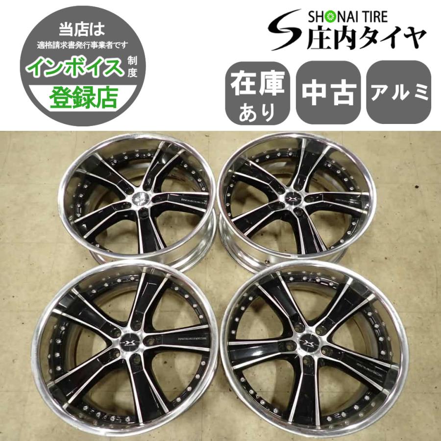 4本SET 会社宛 送料無料 20×8.5J WEDS マーベリック005S-R アルミ 5穴