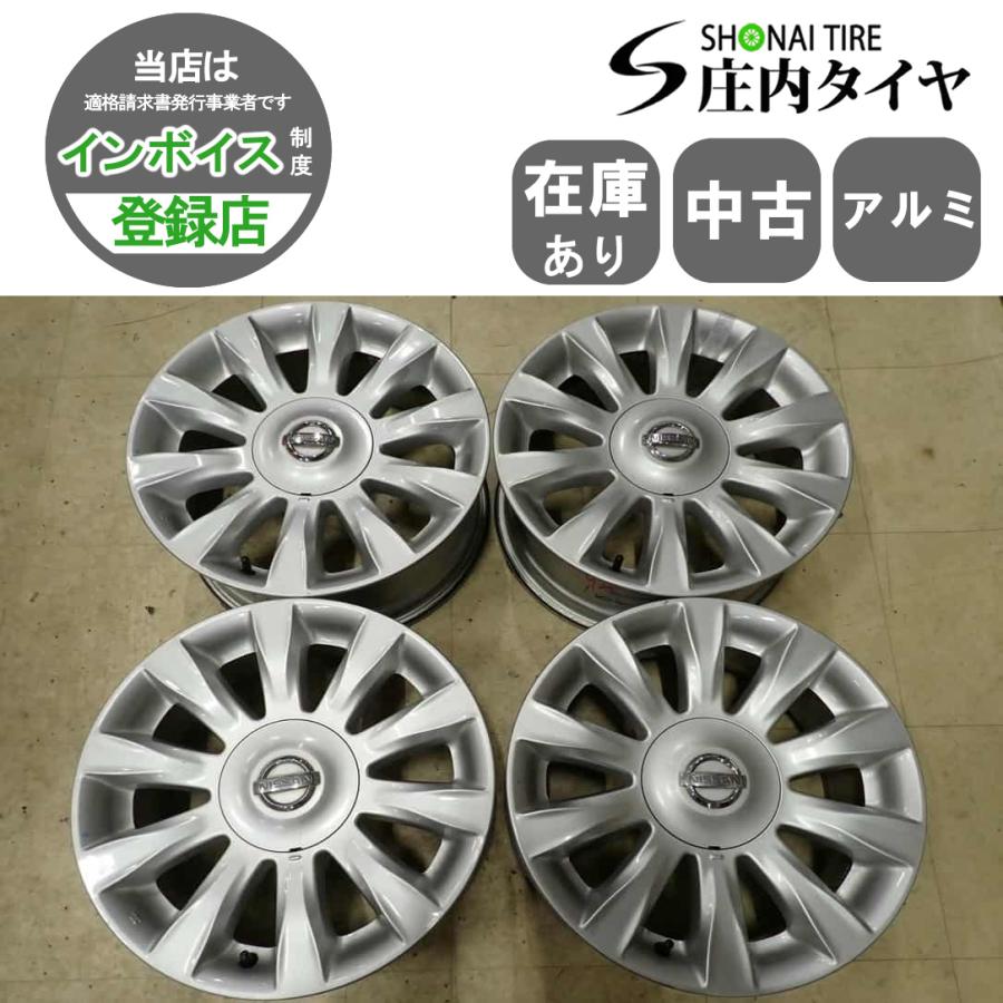 4本 会社宛 送料無料 16×6.5J 日産 ティアナ 純正 アルミ ホイール 5穴