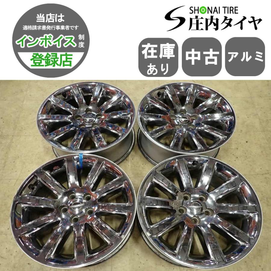 4本SET 会社宛 送料無料 18×7.5J クライスラー 300 純正 アルミ