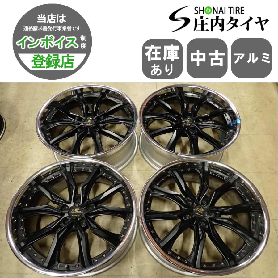 4本 会社宛送料無料 20×9J WEDS Kranze ヴェラーエ アルミ 5穴 PCD