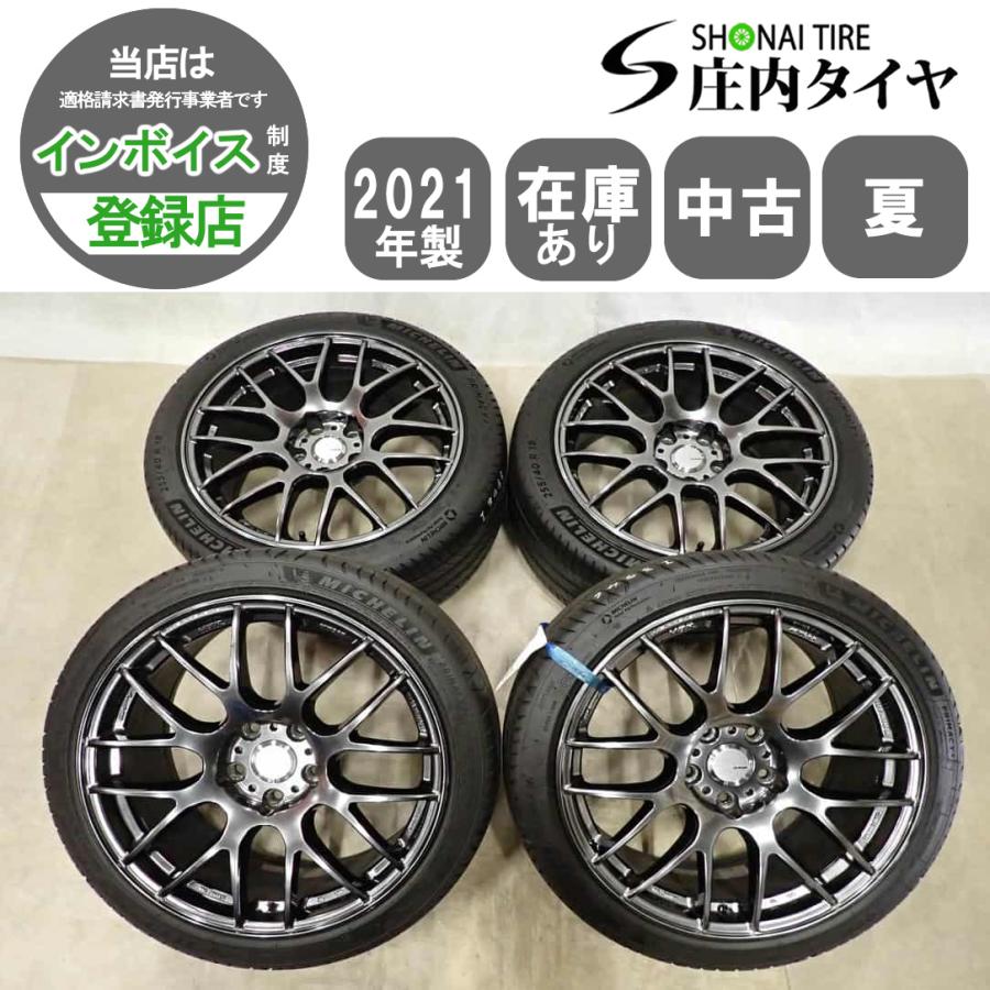 夏4本SET 会社宛送料無料 225/40R18×8.5J 92Y ミシュラン プライマシー 