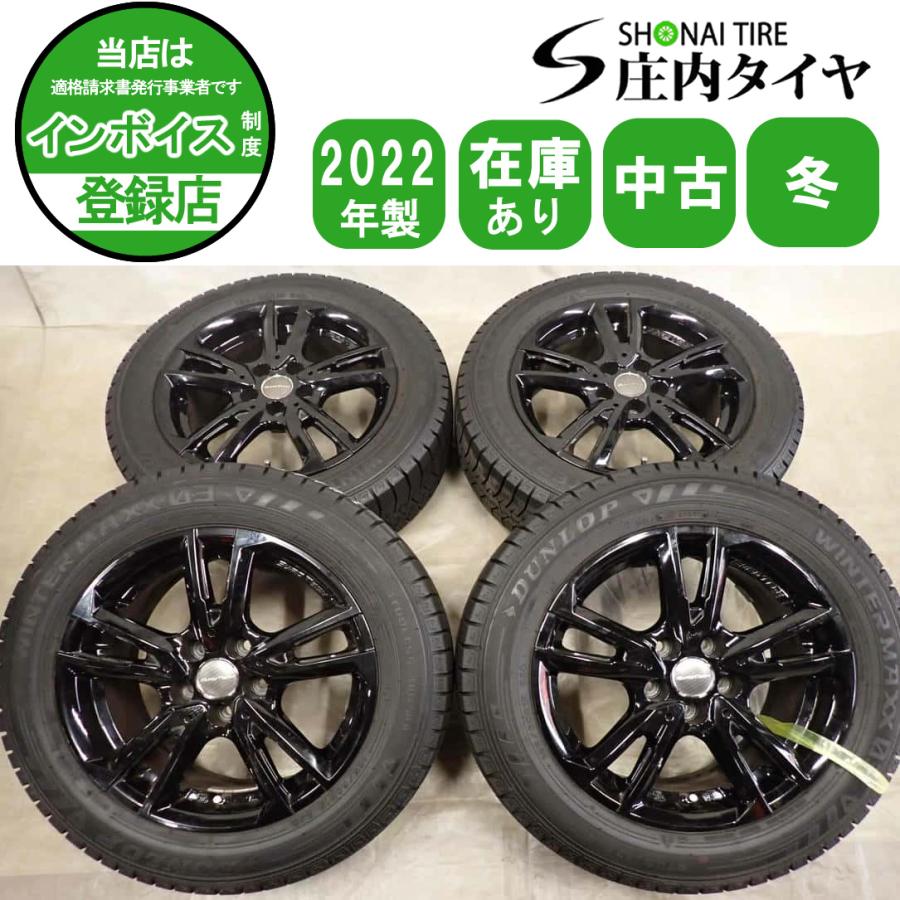 アウディ A1純正 15インチ ダンロップ 185/60R15 2020年製 フィット