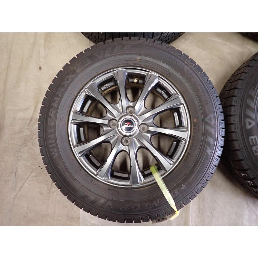 冬4本SET 会社宛 送料無料 185/70R14×5.5J 88Q ダンロップ WINTER MAXX