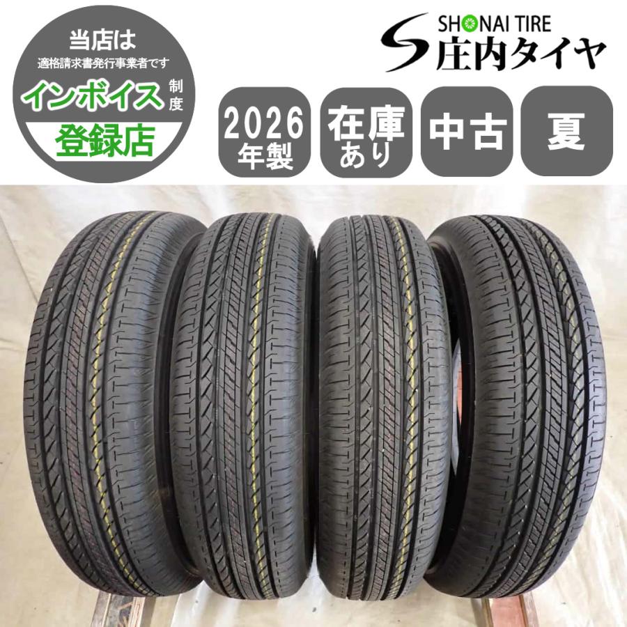 2026年製 ブリヂストン デューラー 175/80R16 4本セット 新車外し 新車外し 夏 4本SET 会社宛 送料無料 175/80R16 91S ブリヂストン BS