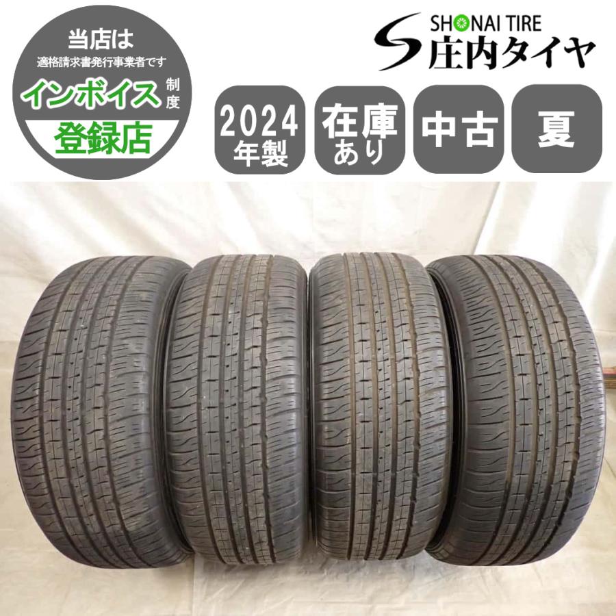 夏4本SET 会社宛送料無料 265/50R22 109V ダンロップ グラントレック PT5A 2023年製 ランドクルーザー300 レクサス GX LX600 特価 NO,I4392
