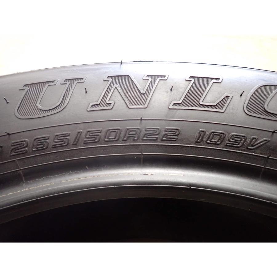 夏4本SET 会社宛送料無料 265/50R22 109V ダンロップ グラントレック PT5A 2023年製 ランドクルーザー300 レクサス GX LX600 特価 NO,I4392の画像