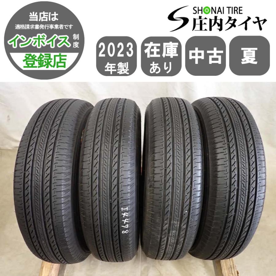 車 24年製ブリヂストン デューラー 175/80R16 91S 2本セット①