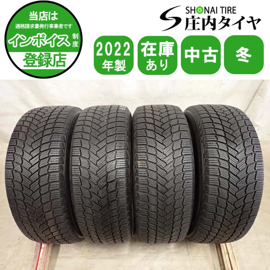 冬4本 会社宛 送料無料 235/60R18 107T ミシュラン X-ICE SNOWSUV 2022