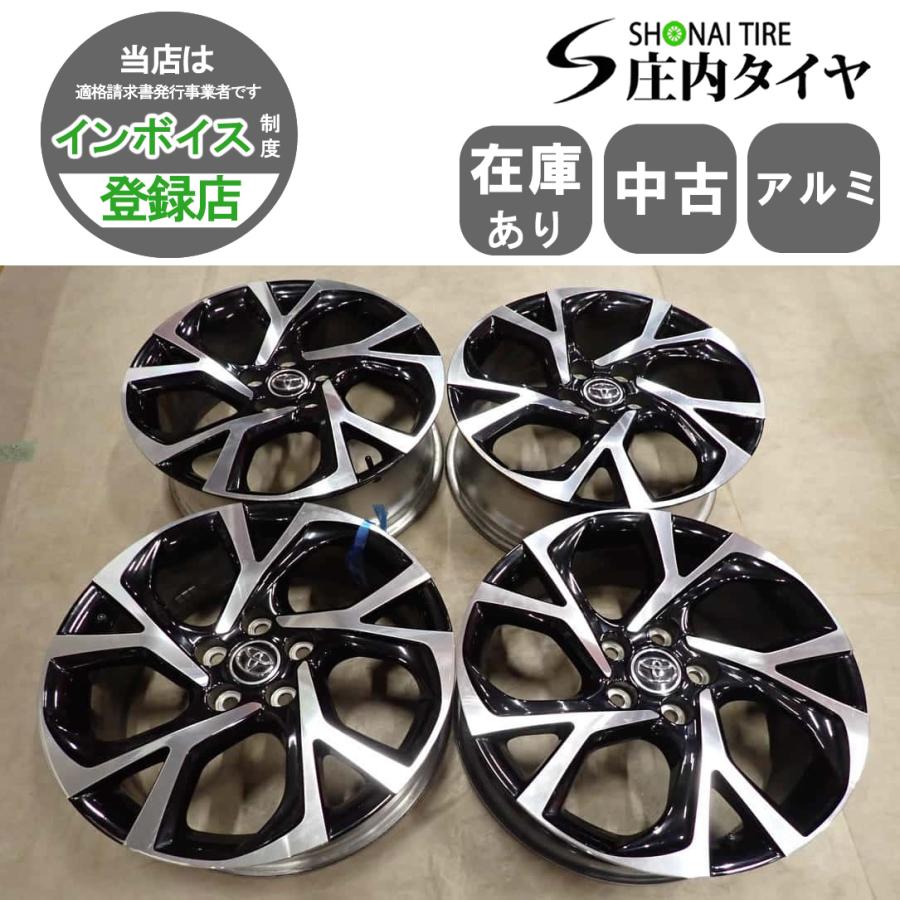 トヨタ ＣＨＲ純正ホイル ☆１８×７Ｊ ☆４本セット☆ 4本SET 会社宛 送料無料 18×7J トヨタ C-HR 純正 アルミ 5穴 PCD 114.3