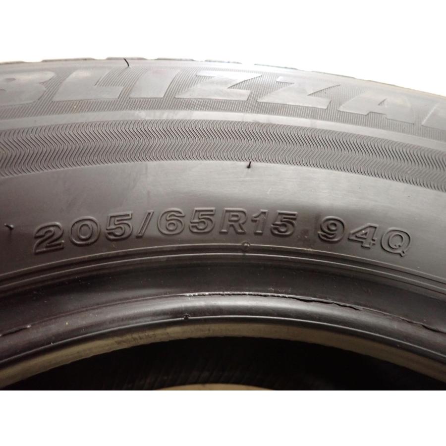 冬4本SET 会社宛 送料無料 205/65R15 94Q ブリヂストン BS ブリザック