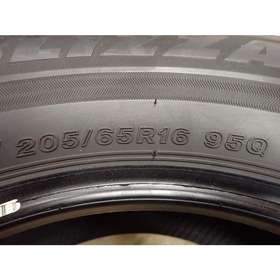 現品限り 冬2本 会社宛 送料無料 205/65R16 95Q ブリヂストン