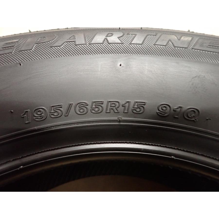 冬新品 2024年製 4本SET 会社宛 送料無料 195/65R15 91Q ブリヂストン