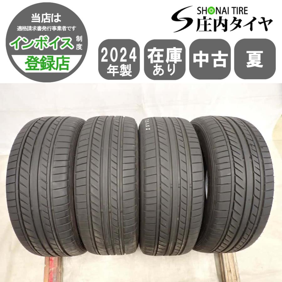 グッドイヤー EAGLE LS 225/55R17 タイヤ 4本セット 車