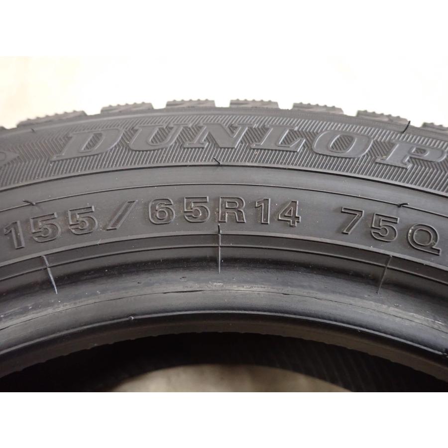 冬4本SET 会社宛 送料無料 155/65R14 75Q ダンロップ WINTER MAXX WM02