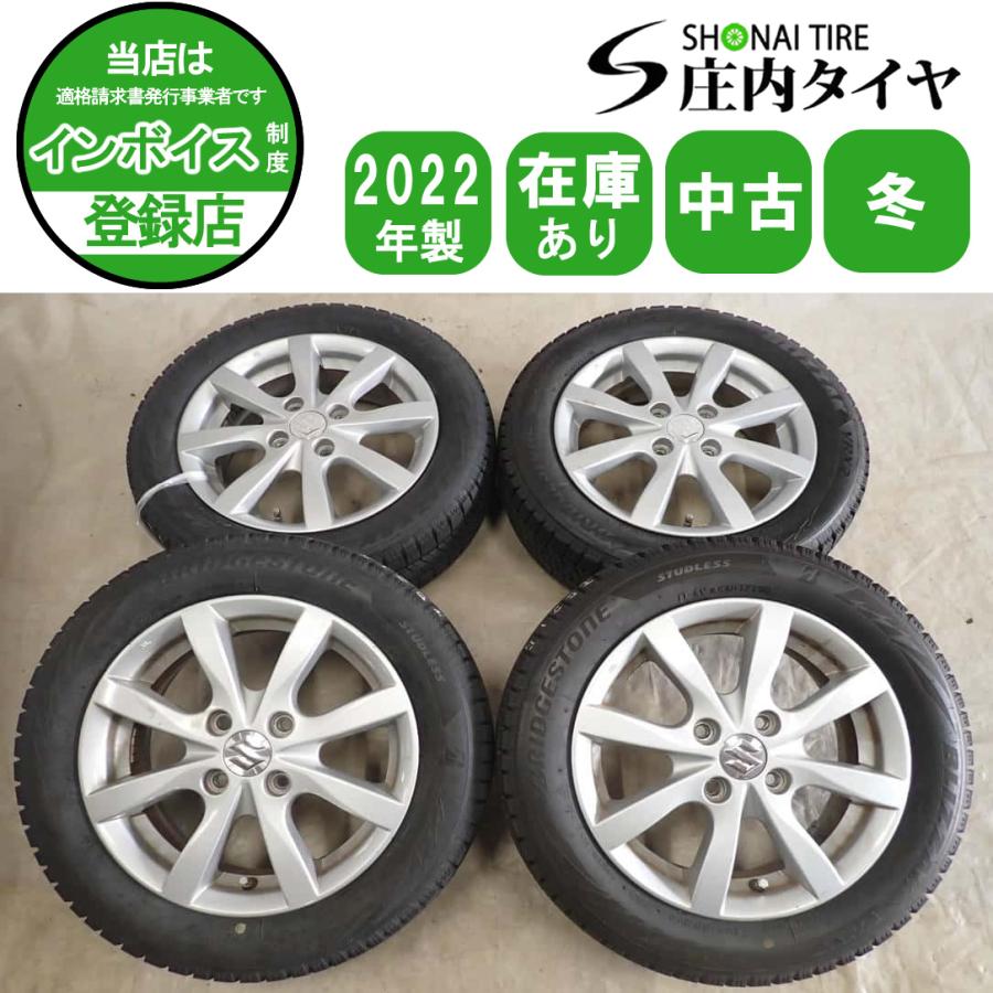 冬4本SET 会社宛 送料無料 155/65R14×4.5J 75Q ブリヂストン