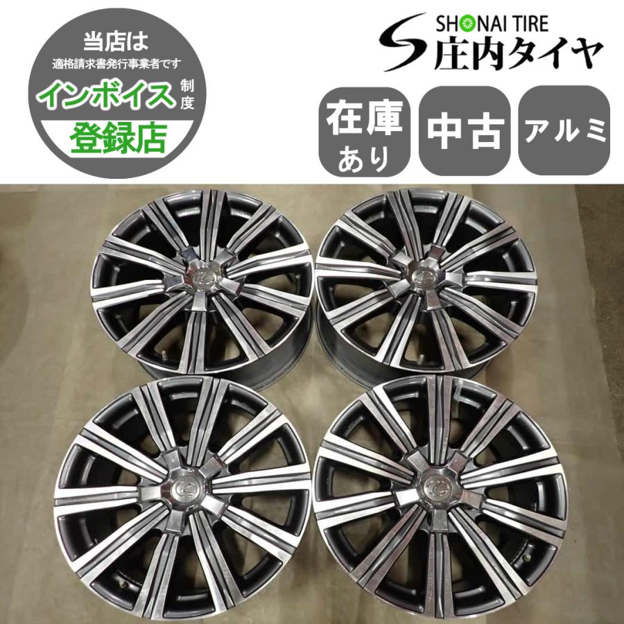 4本SET 会社宛 送料無料 21×8.5J レクサス LX570 純正 アルミ 5穴 PCD